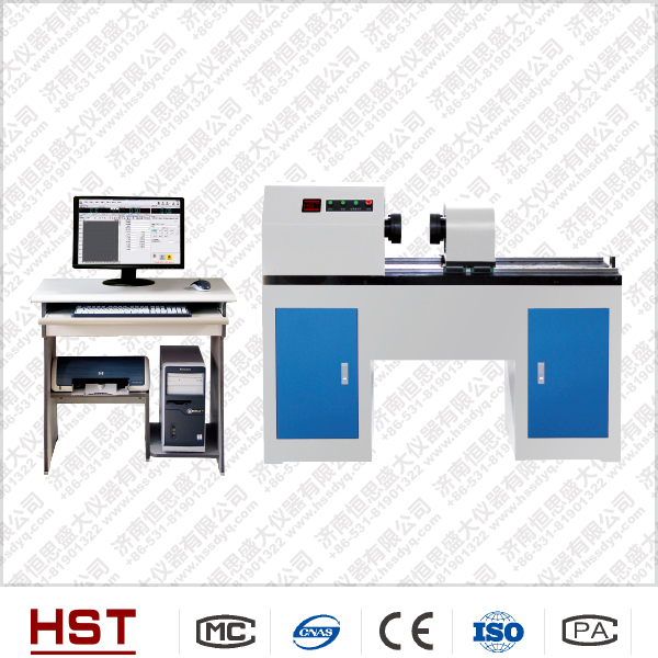 NDW-1000微機控制金屬材料扭轉(zhuǎn)試驗機