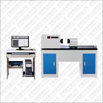 NDW—100微機(jī)控制電子式扭轉(zhuǎn)試驗(yàn)機(jī)